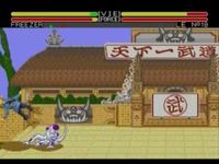 Dragon Ball Z - L appel du destin sur Sega Megadrive